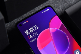 一加9RT和一加9有什么区别？