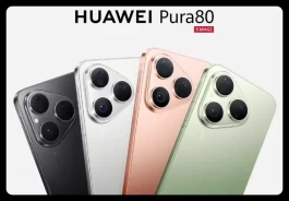 华为「新」机发布，4699 元起！