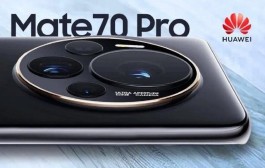 华为Mate70有几种颜色可以选择？