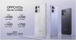 7000mAh才934元，OPPO亮剑了！
