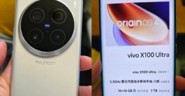 vivo X100 Ultra屏幕有绿边吗？