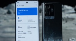 真我Realme GT6怎么一键锁屏？
