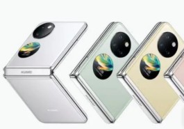 华为NovaFlip自带软件可以卸载吗？系统程序可以删除吗？