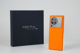 vivo X80 Pro处理器介绍