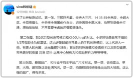 6.82英寸“灭霸”首拆，这也太大了！