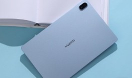 HUAWEIMatePadSE11英寸如何激活？