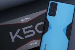 Redmi K50 电竞版618售价是多少？
