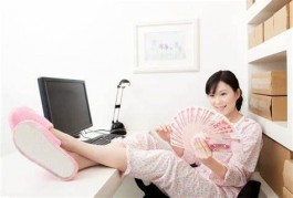 在家赚钱的方法（介绍两种在家赚钱的方法）