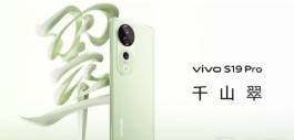 vivo S19 Pro更换原装镜头要多少钱？