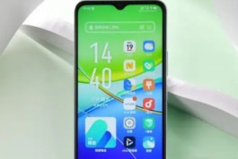 vivo Y37（5G）怎么开启节能模式？