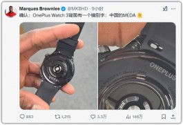 一加Watch 3“翻车”，给我看傻了