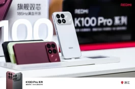 红米K100Pro两款新机发布：2亿像素+9K电池+185Hz直屏，首销3699元起