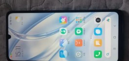 红米13c怎么看剩余流量？
