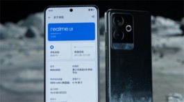 真我Realme GT6怎么一键锁屏？