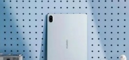 HUAWEIMatePadSE11英寸有几个机型版本？