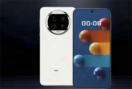 华为新机突然曝光，后悔Mate70 Pro+买早了