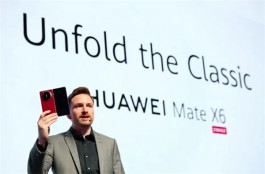华为Mate X6国外版上架，价格把我整不会了