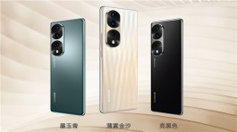 荣耀70 Pro+官方在售配色介绍