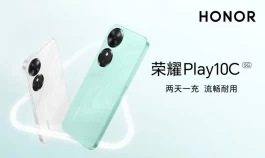 最低到手551元，荣耀Play10C值得入手吗？全面分析一文看懂