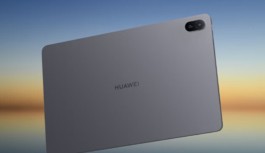 HUAWEIMatePadSE11英寸如何查看是不是正品？
