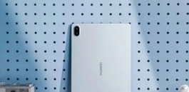 HUAWEIMatePadSE11英寸如何恢复出厂设置？