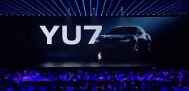 小米汽车的首款SUV车型——小米 YU7（御7）发布