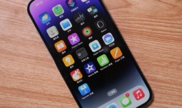 iPhone16是USBTypeC接口吗？