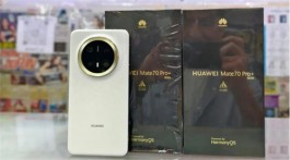 一觉醒了，华为Mate70Pro+排名第1！