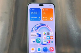 荣耀 X60i电池容量是多少？