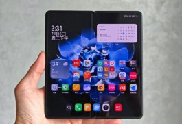 小米MIXFold4续航怎么样？充满电可以用多久？