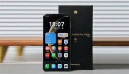 华为Mate70Pro优享版，估计要杀疯了