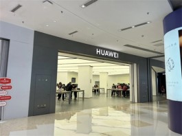 华为Mate X6终于放量，黄牛们集体沉默了