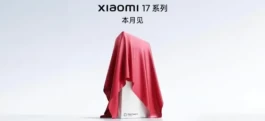 想买iPhone17建议再等等