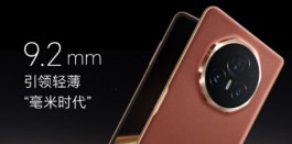 荣耀MagicV3怎么用两个微信？