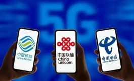 二次号码焕新上线，一键解绑账号太方便了！
