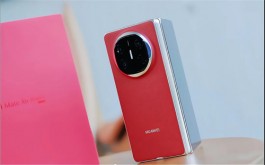 华为Mate X6库存告急，黄牛再次加价