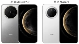 华为Mate70Air和Mate70对比，轻薄款和标准款差别有多大？