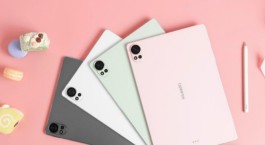 华为MatePad Air 12英寸哪个颜色比较好看？