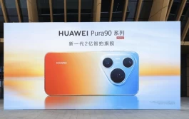 为什么说华为的真旗舰永远是Mate？