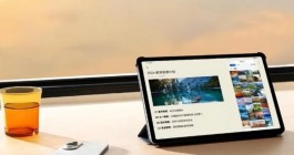 HUAWEIMatePadSE11英寸需要买HUAWEICare+吗？