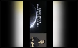 5分钟售罄！魅族22首发直接卖爆！