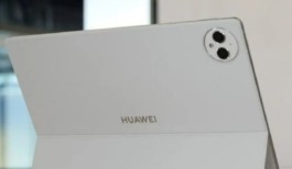 华为MatePad Pro 12.2英寸电池容量有多大？
