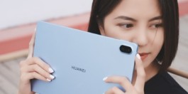 HUAWEIMatePadSE11英寸官网价格是多少？