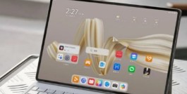 华为MatePad Pro 12.2英寸屏幕刷新率是多少？