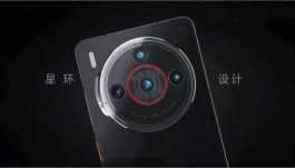 努比亚Z60S Pro支持卫星通信功能吗？