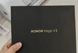 荣耀MagicV3使用发烫怎么办？
