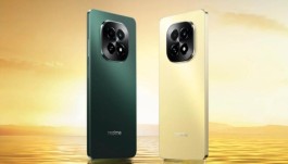 真我Realme V60s屏幕刷新率是多少？