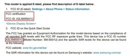 三星 Galaxy S25 Ultra，真的好看！！！