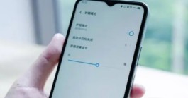vivo Y37（5G）怎么关闭拍照声音？