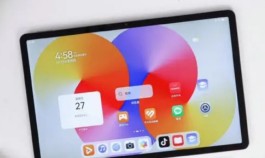 HUAWEIMatePadSE11英寸支持快冲吗？
